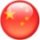 China flag